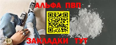 первитин Среднеуральск