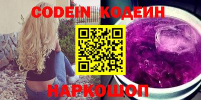 apvp Старая Купавна