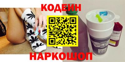 прущая мука Ставрополь