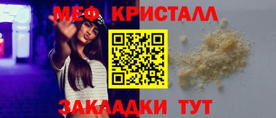 apvp Старая Купавна