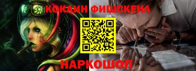 прущая мука Ставрополь