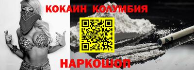 apvp Старая Купавна