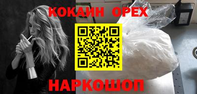 мдпв Татарск