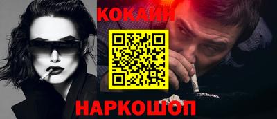 apvp Старая Купавна