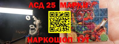 прущая мука Ставрополь
