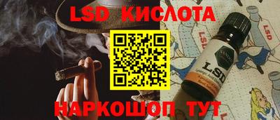 мефедрон мука Тверь