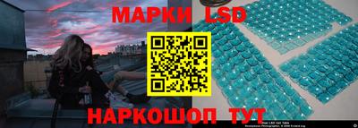 первитин Среднеуральск