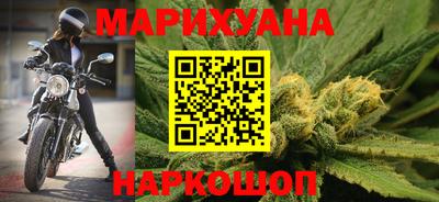 мефедрон мука Тверь