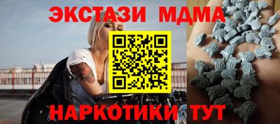 мдпв Тара