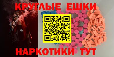 apvp Старая Купавна
