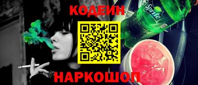 первитин Среднеуральск