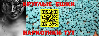 мефедрон мука Тверь