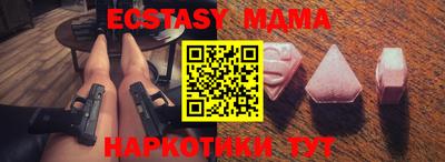 apvp Старая Купавна