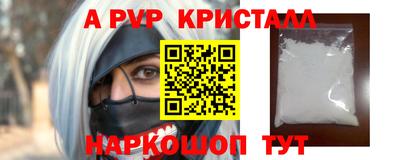 первитин Среднеуральск
