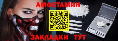 apvp Старая Купавна