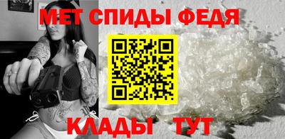 прущая мука Ставрополь
