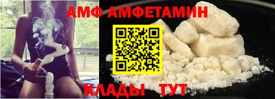 прущая мука Ставрополь