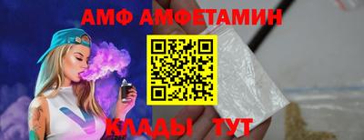 apvp Старая Купавна