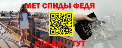 apvp Старая Купавна