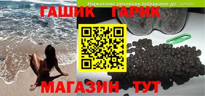 apvp Старая Купавна
