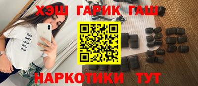 apvp Старая Купавна