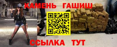 apvp Старая Купавна