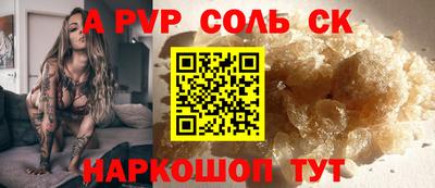 первитин Среднеуральск