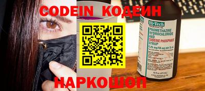 прущая мука Ставрополь