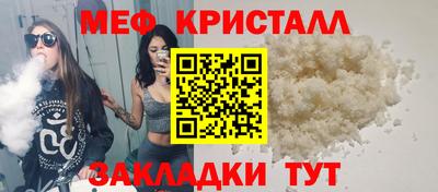 apvp Старая Купавна