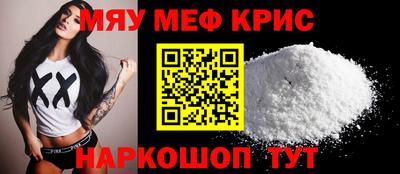 первитин Среднеуральск