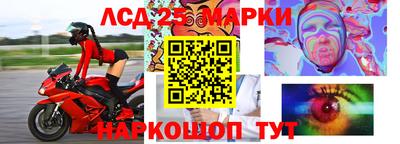 прущая мука Ставрополь